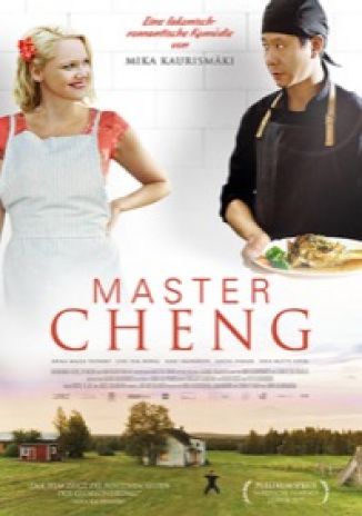 master-cheng.jpg