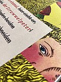 Ausschnitt aus Anja Ackermanns Längst überfällige Gegenstimme - Die Frühjahrsausgabe des „WORTschatz - Magazin für Sprachkunst und unLiteratur“